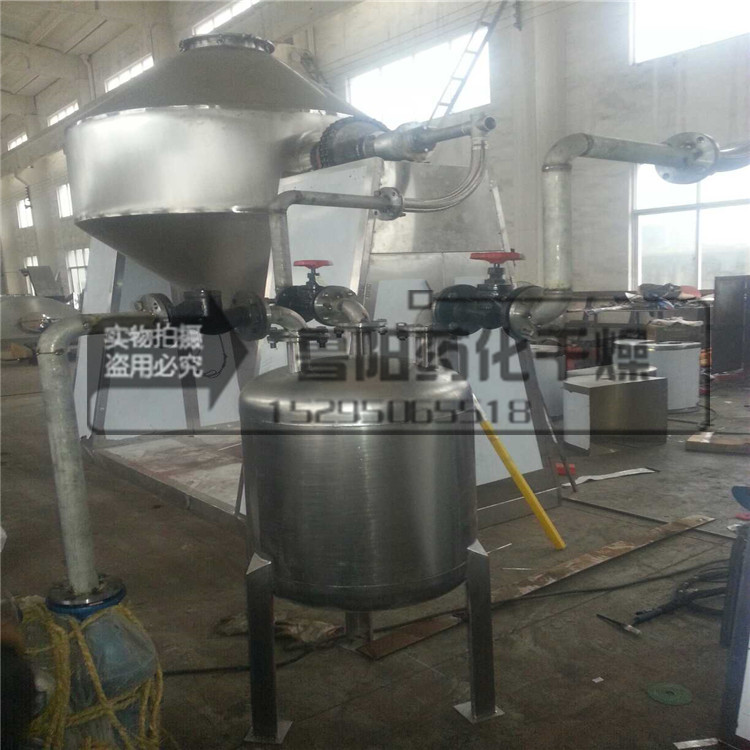 �p�F���D(zhu��n)��ո���C(j��)